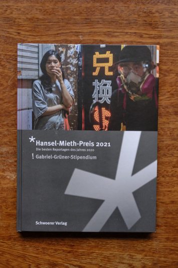 Jahrbuch Hansel-Mieth-Preis 2021